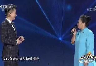 贾玲儿子爆料视频大全最新,揭秘明星家庭温馨瞬间 第2张 贾玲儿子爆料视频大全最新,揭秘明星家庭温馨瞬间 第2张