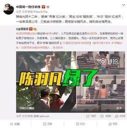 相亲大爆料完整视频大全,揭秘视频全集精彩瞬间 第2张 相亲大爆料完整视频大全,揭秘视频全集精彩瞬间 第2张