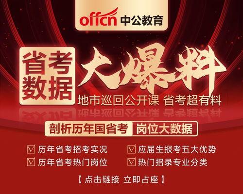 娱乐大爆料2022,年度娱乐圈风云录  第2张