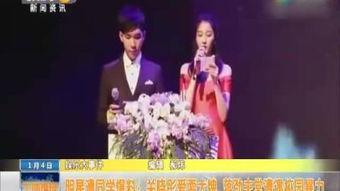 爆料明星素材视频大全最新,最新明星素材视频大全大揭秘